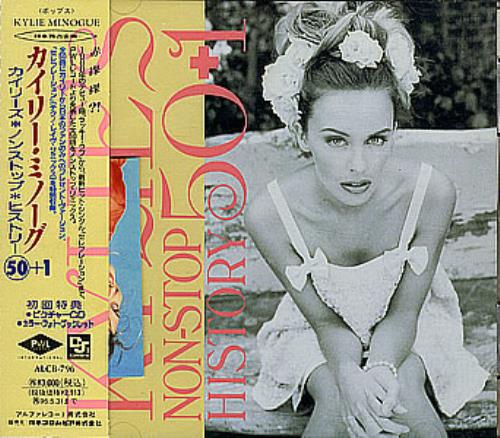 Kylie Minogue Non-Stop History 50+1 Japanese CD album (CDLP) (355644)